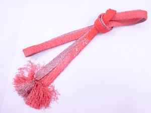 リサイクル　和装小物　帯締め　金糸　フォーマル　正絹　手組　平組